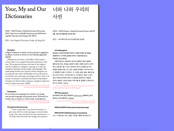 Screen Shot 2018-06-19 at 11.23.31