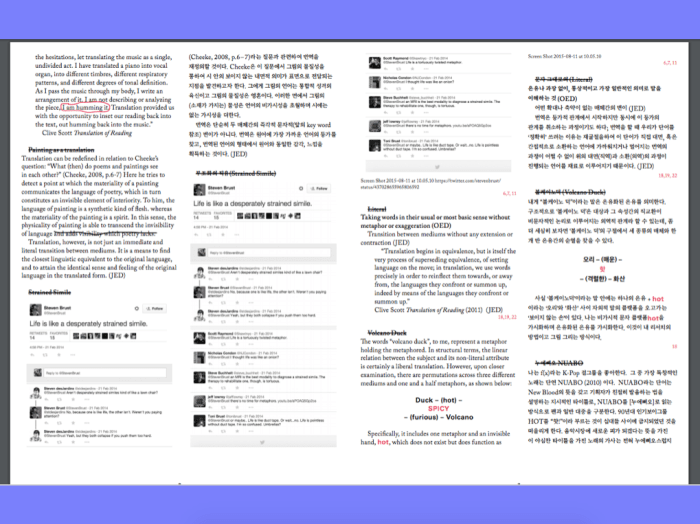 Screen Shot 2018-06-19 at 11.23.47