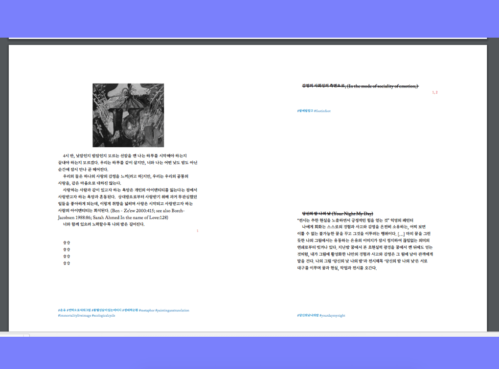 Screen Shot 2018-06-19 at 11.24.18