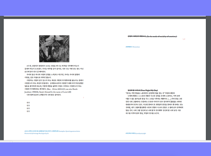 Screen Shot 2018-06-19 at 11.24.18